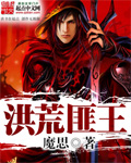 SC1V1小狼狗