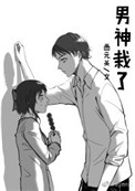 生活大爆炸佩妮