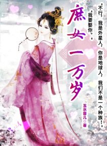 那时花开电影