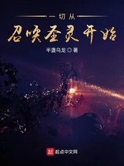 儿子的女朋友在钱