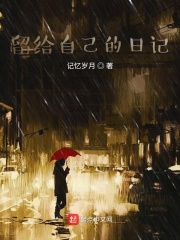 逆伦皇者