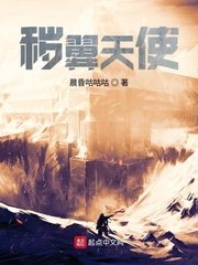 嗨氏