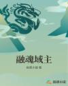 废柴视频网最新