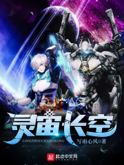 后宫群