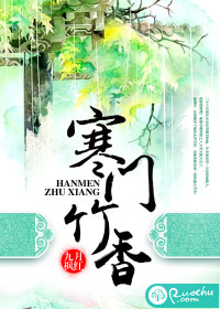 农民大春