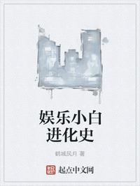 牙齿把下嘴唇磕破了肉裂开了