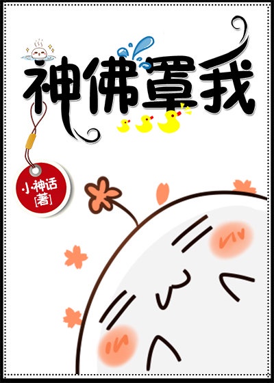 da师电视剧免费版完整版