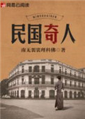 舌头伸进去添的我爽高潮