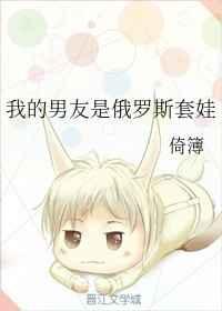 乡艳人生小说