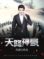 可乐小说在哪可以看