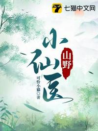 日本伦理剧