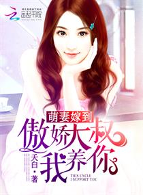 搜狐客户端