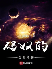 韩漫漂亮干姐姐