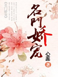 j娇小的日本学生xxxx