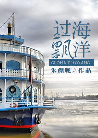 冷少的七日玩宠