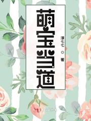樱花动漫官方正版免费下载