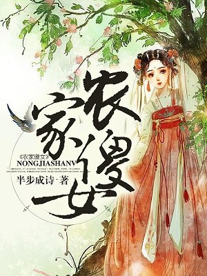 亚洲色欧美图另类