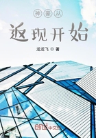无人区在线观看