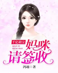 开端演员表