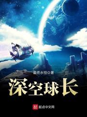 情侣性生活