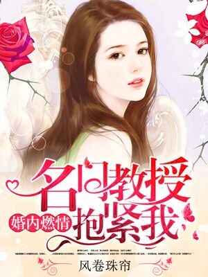 反派老公破产后穿书
