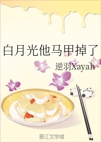 外强中干是什么动物
