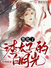 斗战神 赚钱
