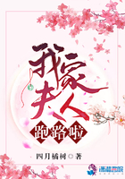渺渺体育课夹东西跑步