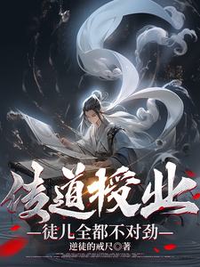 刺客伍六七第一季免费观看完整版