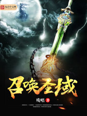畸情的小茹和仓库大黄拘