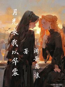 中国男同视频