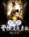 美竹铃视频在线观看