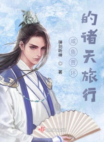 fate英灵亚瑟王