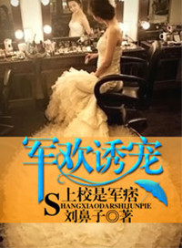 房东的诡计