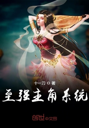 大菠萝3