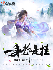 精品VPSWIN好妈妈