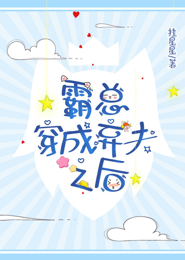 画中之言