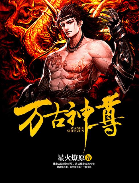 《真相》韩国