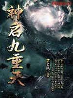 我和漂亮寡妇的风流韵事