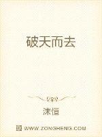 玻璃体混浊怎么办