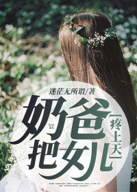 ftvhunter人most动物交