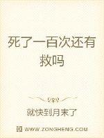 男朋友吃你胸你会叫吗