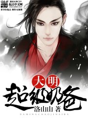 成全高清在线观看免费高清