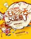 a级做爰视频免费观看