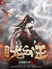 美式忌讳5