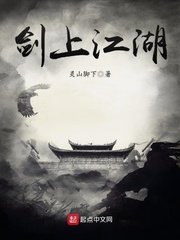 看剧啦