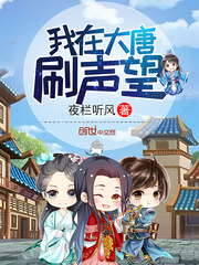 皇上调教妃嫔玉势规矩