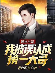 足控免费视频xxav