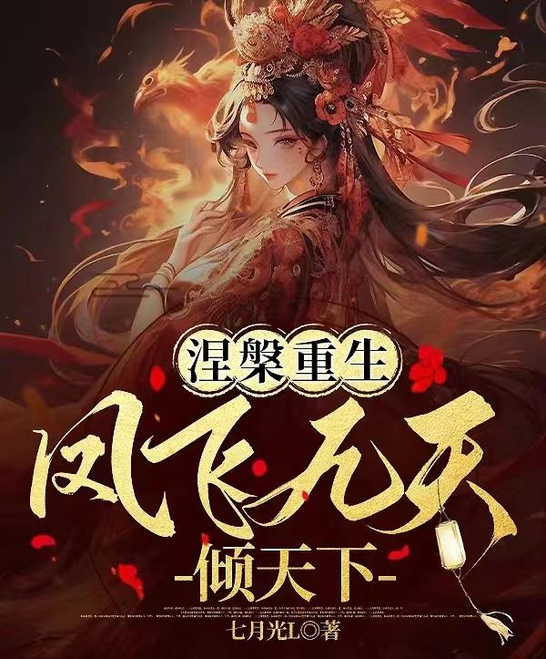 91美女