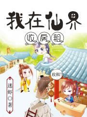 日本老女人